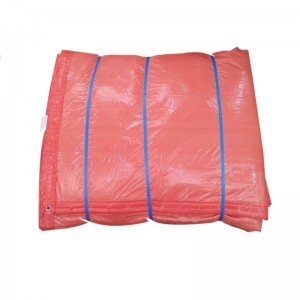 Изолиран брезент