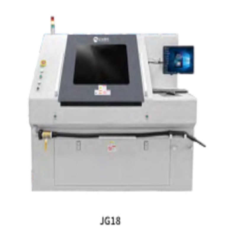 Машина за лазерно рязане с УВ лъчи (JG16 / JG16C / JG18 / JG15A)