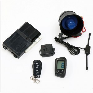 двупосочна алармена система за кола