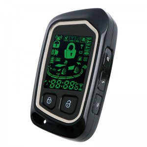 двупосочна алармена система за кола