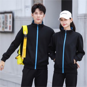 # 8023-Яке с лек флис от цял ​​цип