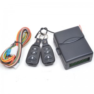 универсален отдалечен багажник на централната врата на багажника, освобождава еднопосочен вход без ключ