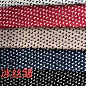 Тъкани шифон рокля печат печат облекло плат на едро