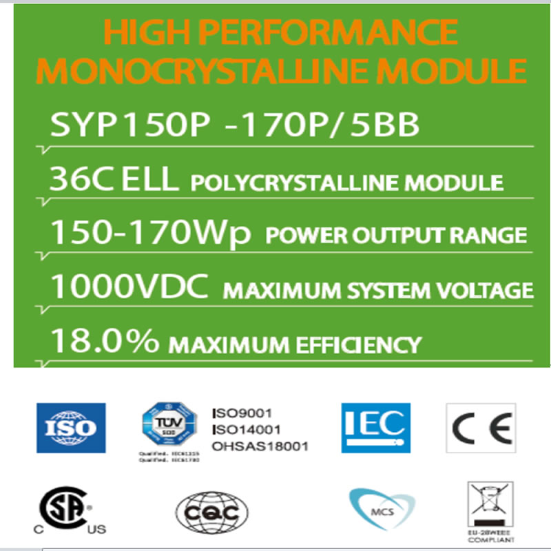 МОНОКРИСТАЛЛИНЕН МОДУЛ ЗА ВИСОКА ИЗПЪЛНЕНИЕ SYP150P -170P / 5BB 36C ELL ПОЛИКРИСТАЛИНЕН МОДУЛ