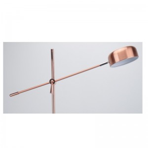 Подова лампа с функция за регулиране и плоска основа