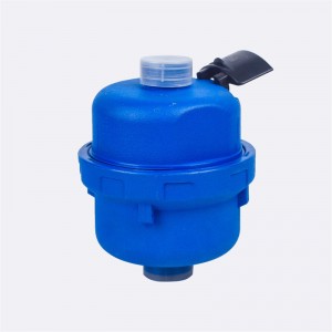 Обемен бутален водомер