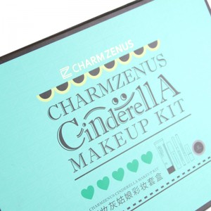 Подаръчна кутия за грим и кожа