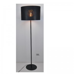 Подова лампа с лазерно отрязан плат от сянка, плоска основа