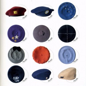 Фабрична цена 9