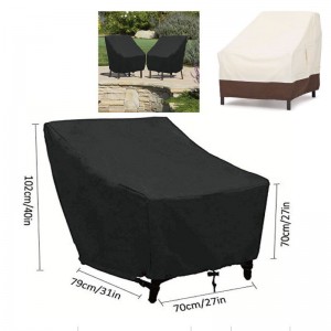 Капак за външен стол