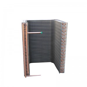 Кондензатор с въздушно охлаждане