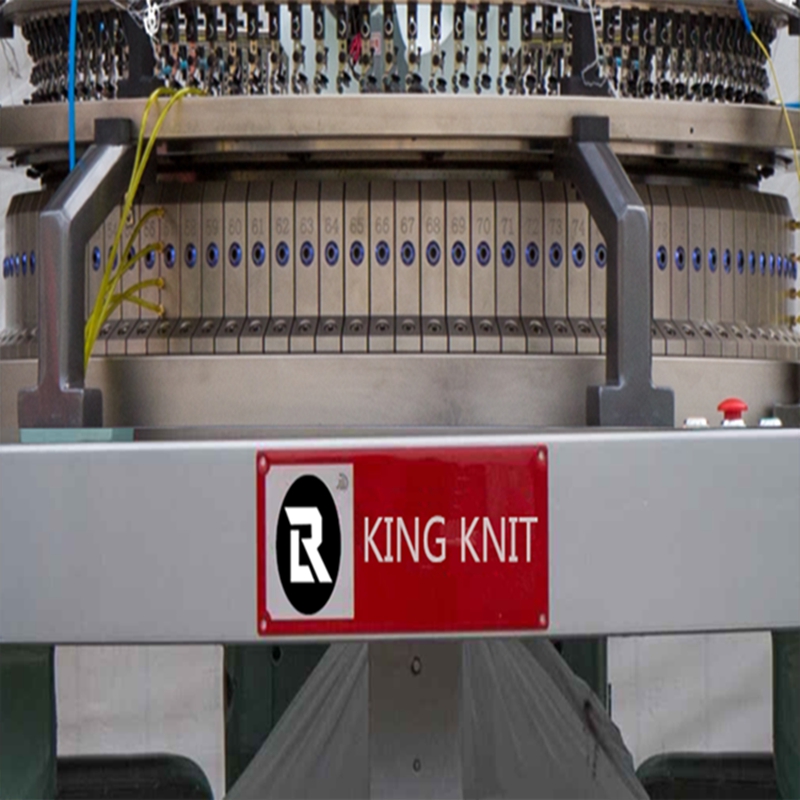 Електронна машина за плетене с кръгли ленти