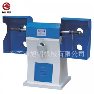 Машина за изработване на обувки