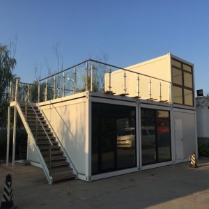 Контейнерна къща