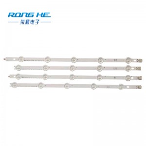 горещи продажби LG42 инчов LN led подсветка на лента