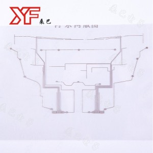 Капацитетен филм