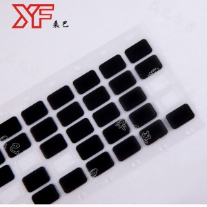 Сребърно-въглеродна печатна схема