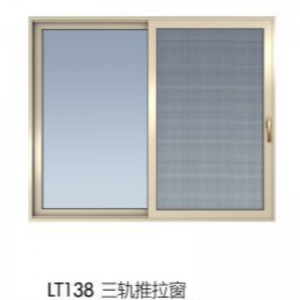 Плъзгащи се Windows