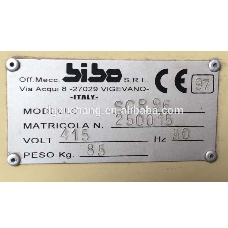 кожа колан машина bibo SCR-96 разтоварител