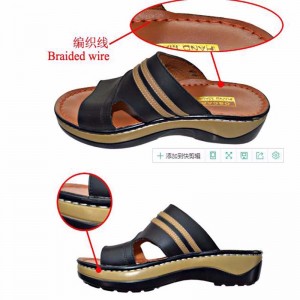 машина за шиене на сандали за обувки