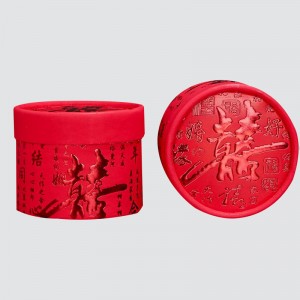 Персонализирана сватбена кутия с щастливо събитие, кутия за бонбони, подарък за храна