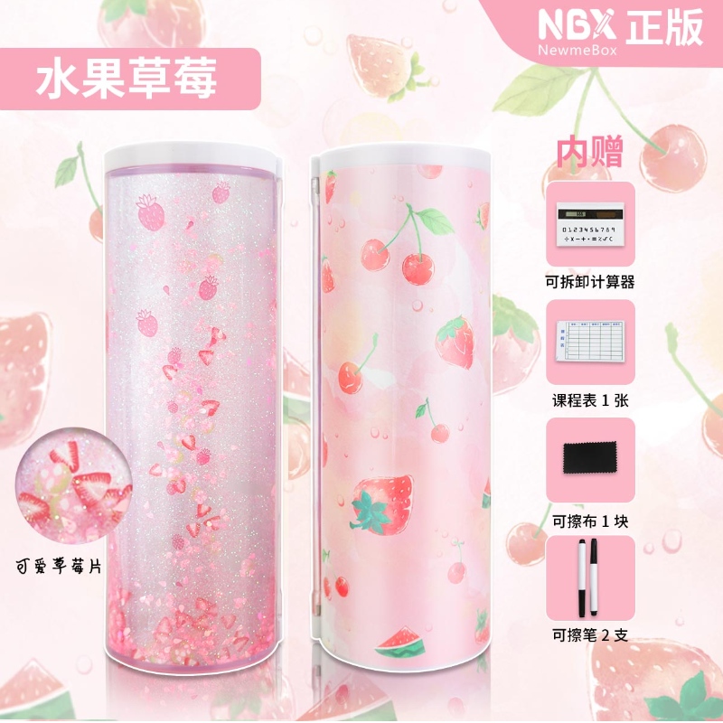 OEM Stationery Manufacturer Cusdized Glitter Ученически молив Box