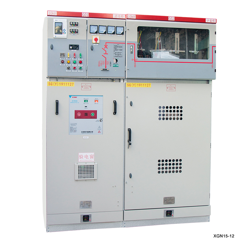 Средствено напреженово разпределително устройство 12kV SF6 Газоизолиращо разпределително устройство