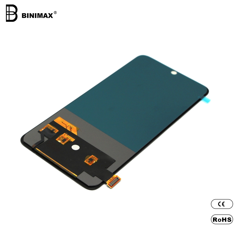 GSM TFT LCD сглобяване на бинарен екран