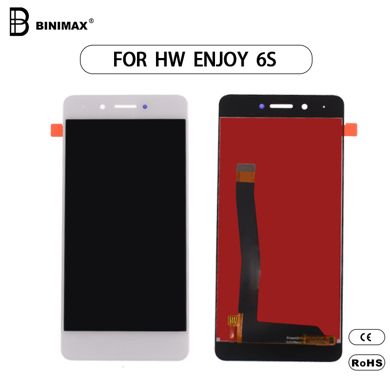 GSM LCD екран binimax заменяем дисплей за HW ползват 6s