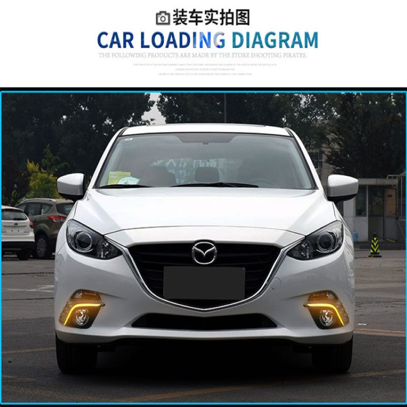 Дневни светлини за Mazda 3 Axela 2014,Foglamp for Mazda 3 Axela DRL