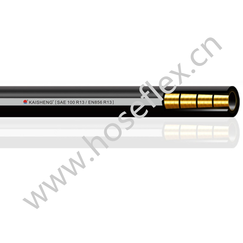 SAE 100 R13/EN856 R13 Хидравличен маркуч