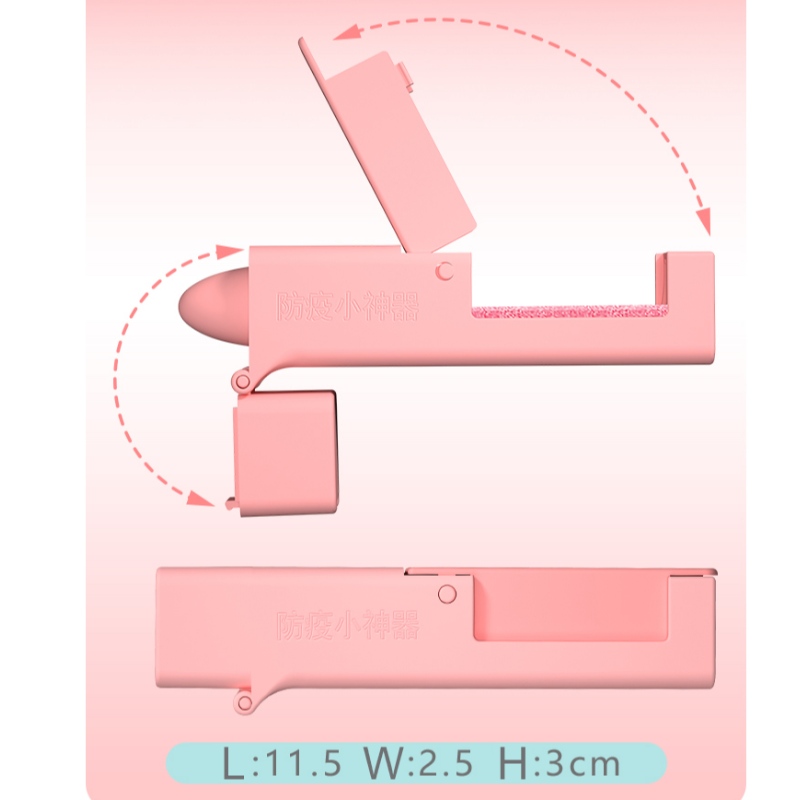 САНИТАРНИ ИНСТРУМЕНТИ Инструмент за отваряне на врати Самодезинфекция нулев контакт