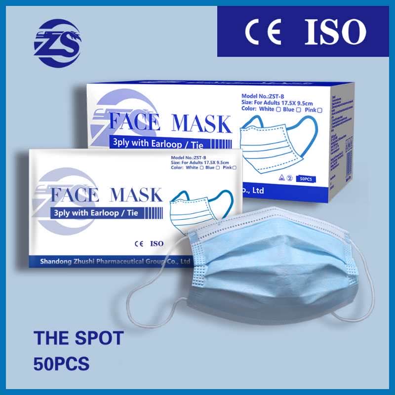 3-слойна медицинска хирургическа маска за уши за еднократна употреба