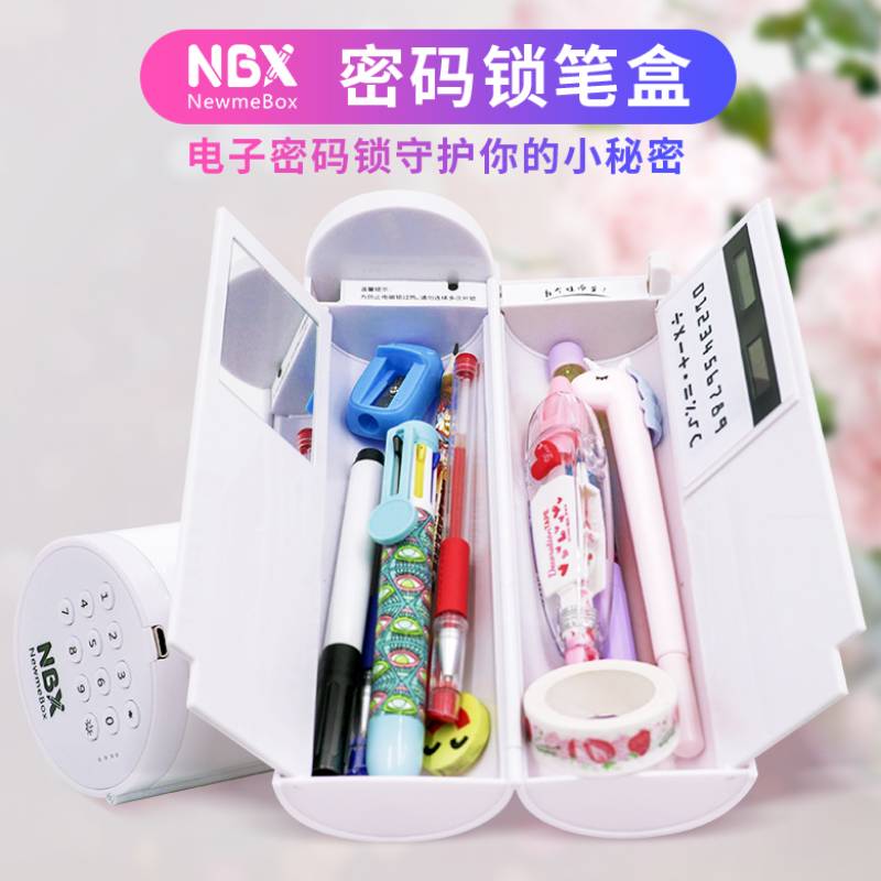 Newmebox kawaii estuche escolor Електронни ключалки