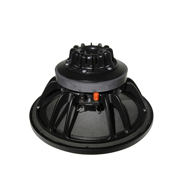 Говорител YH-L1265-08F