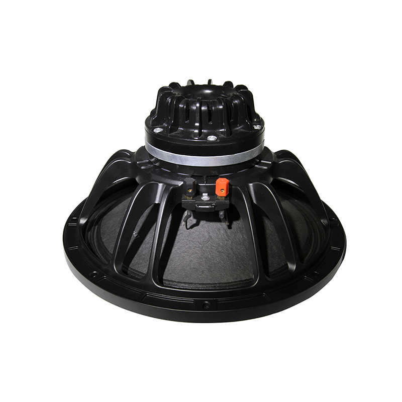 Говорител YH-J1265-08N