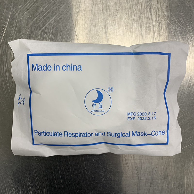 HENAN LANTIAN медицинска маска за лице N95 - Производител на бял списък за износ