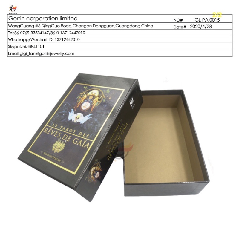 GL-PA0015 Опаковка за играчки