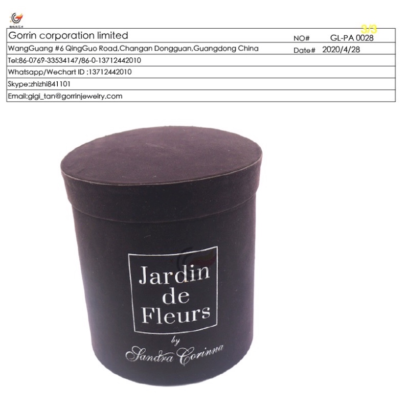 GO-PA0028 Барел