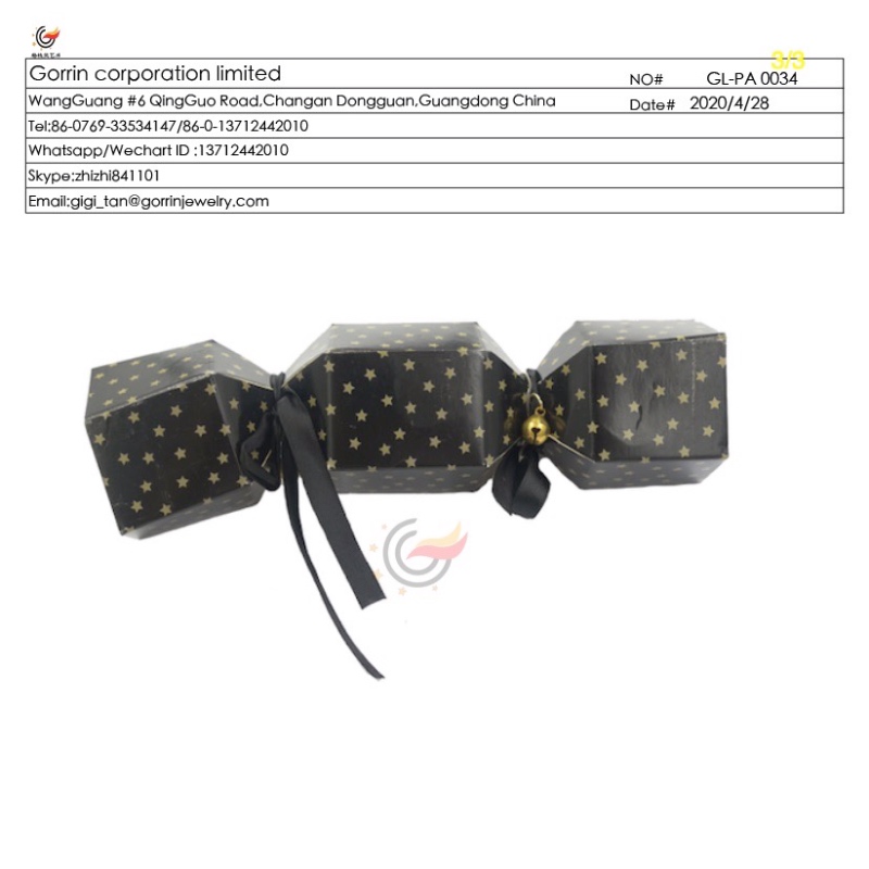 Кутия за опаковане на играчки GL-PA