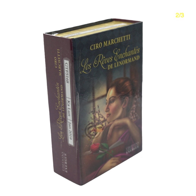 GL-PA0012 парфюмни подаръчни кутии