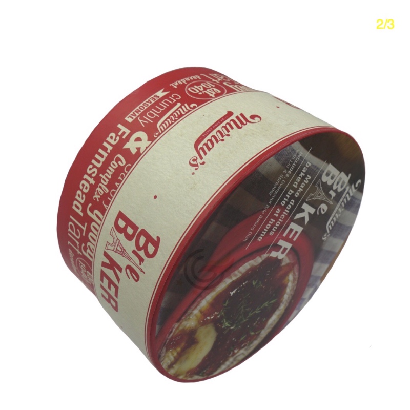 GL-PA0022 Кутия за варел