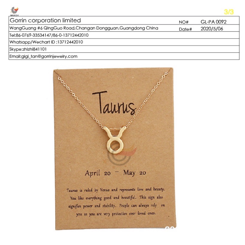 Карта за колие Gl-PA0092