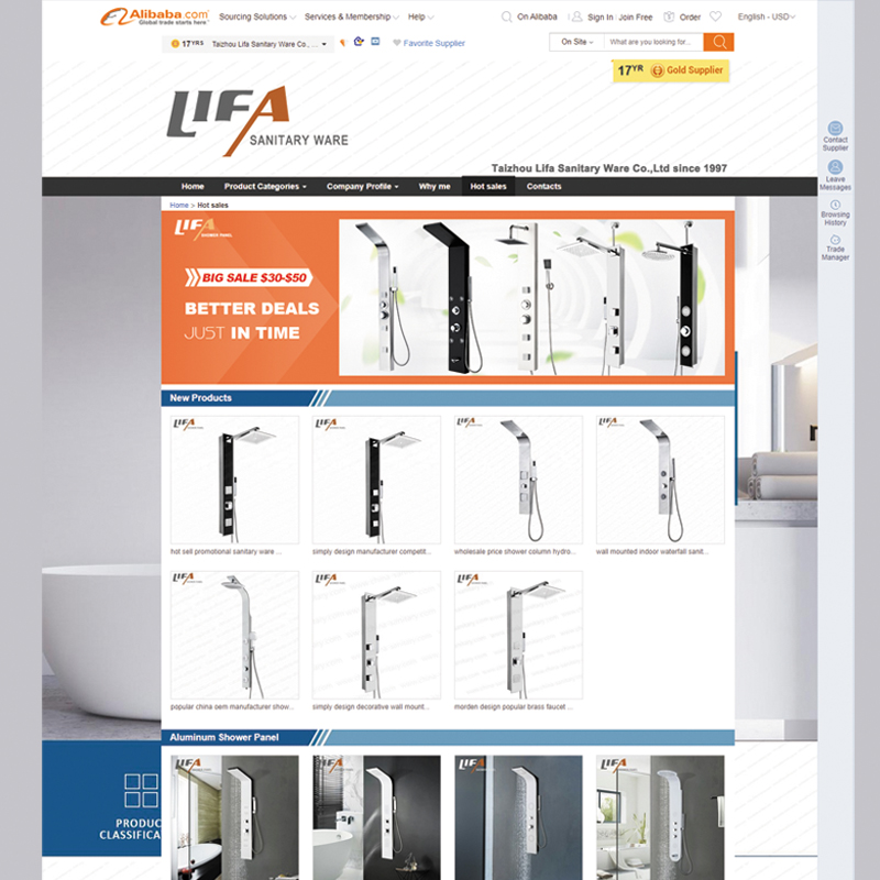 2003: Company B2B Web: http://tzlf.en.alibaba.com