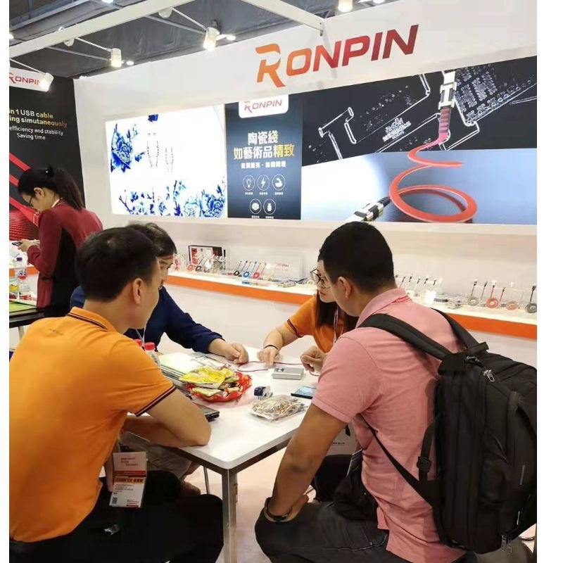 Индонезия Електронен търговски панаир