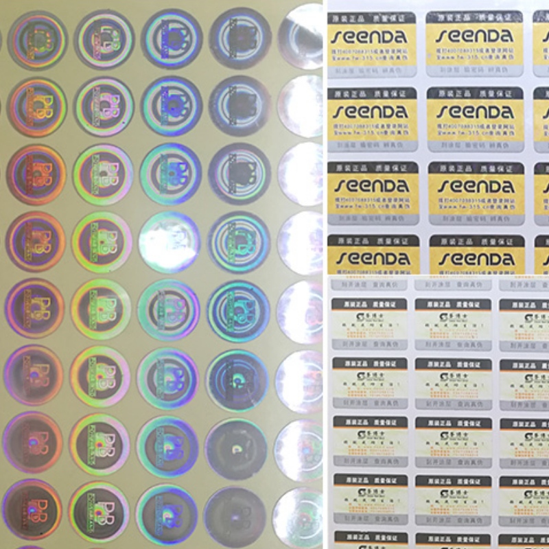 Самозалепващ етикет