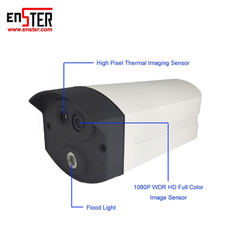 Термален Bi-sperre Network Bullet Camera