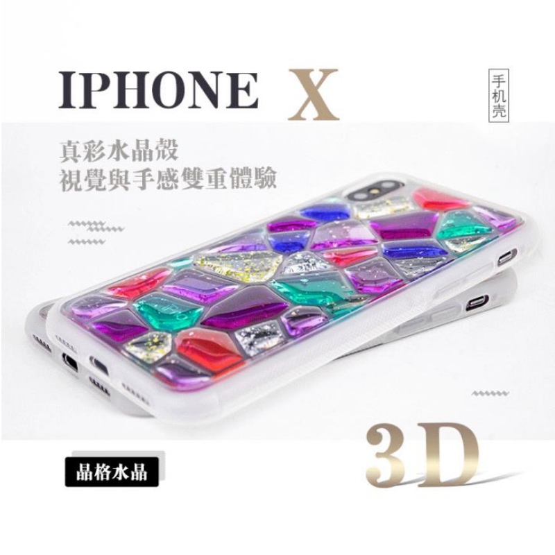 Iphonexs е 3D кристална калъфка с мозайка с капки за нокти, цветна прозрачна прозрачна желирана кутия за телефон