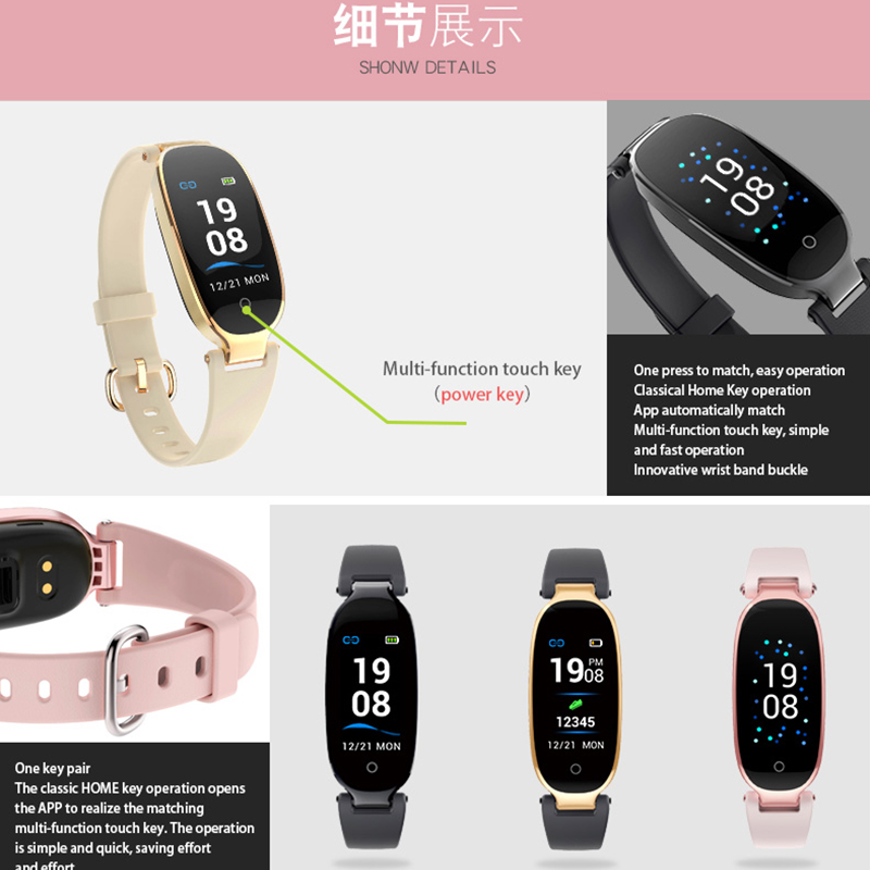 Smart Watches, Fitness Tracker с Heart Rate Monitor, Brightness Setting Switch различни интерфейси S3 (JYD619)