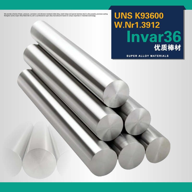 Леене Invar36 (UNS K93600, UNS K93601, W.Nr.1.3912, сплав36)